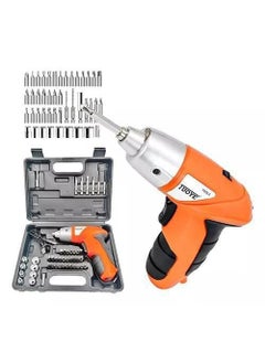 MARVELRY MARVELRY Professional Kit Cordless Power Screwdriver Kit Rechargeable Electric Cordless Drill Sets with Bidirectional Button and LED Light Drilling and Keyless No Noise Cordless Screwdriver  - Image 1