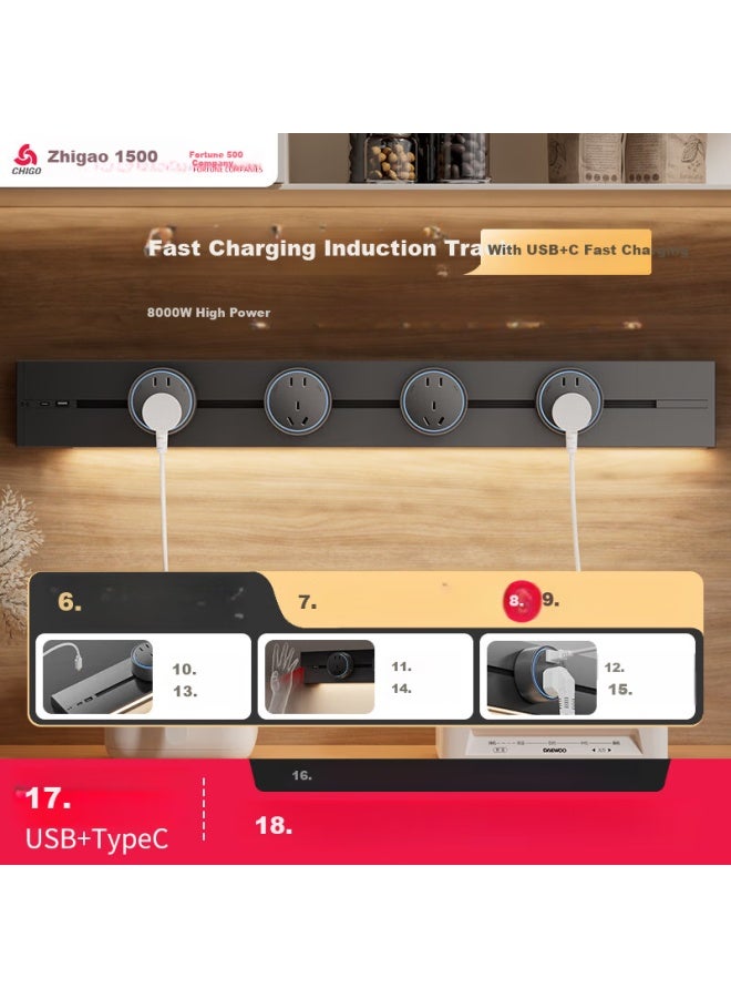 Chigo Track Socket With Sensor Light Mobile Rail Surface Mounted Power Ultra-thin Home Fast Charging Usb High Power Track 80cm + 4 Large Five-hole Outlets + Uc Fast Charge Black - Image 1