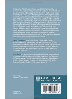 Cambridge Handbook of Pain Medicine  - Image 1