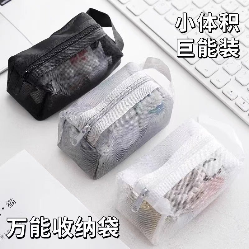 Mesh Bag Storage Bag Mini Zipper Bag Cosmetic Bag Large Capacity Change Key Small Bag Portable Card Bag Red Envelope - Image 3