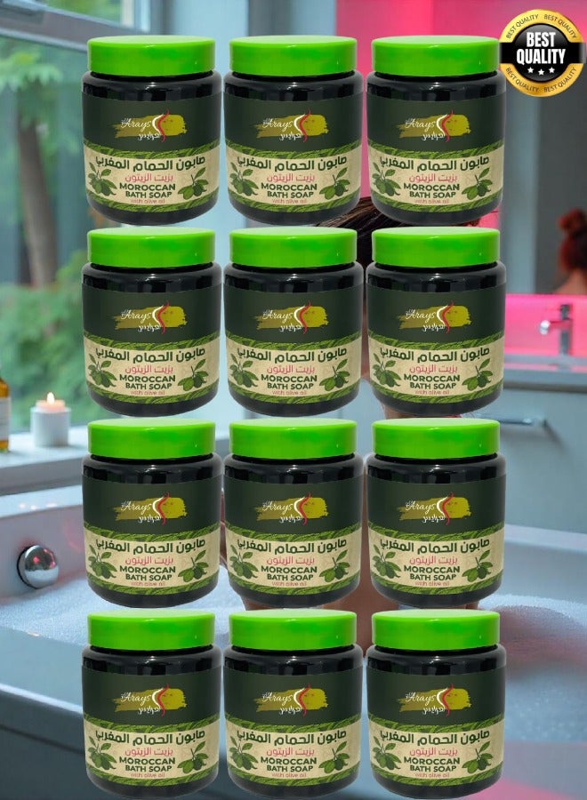 أولويز 12 قطع صابون الحمام المغربي بزيت الزيتون - Image 1