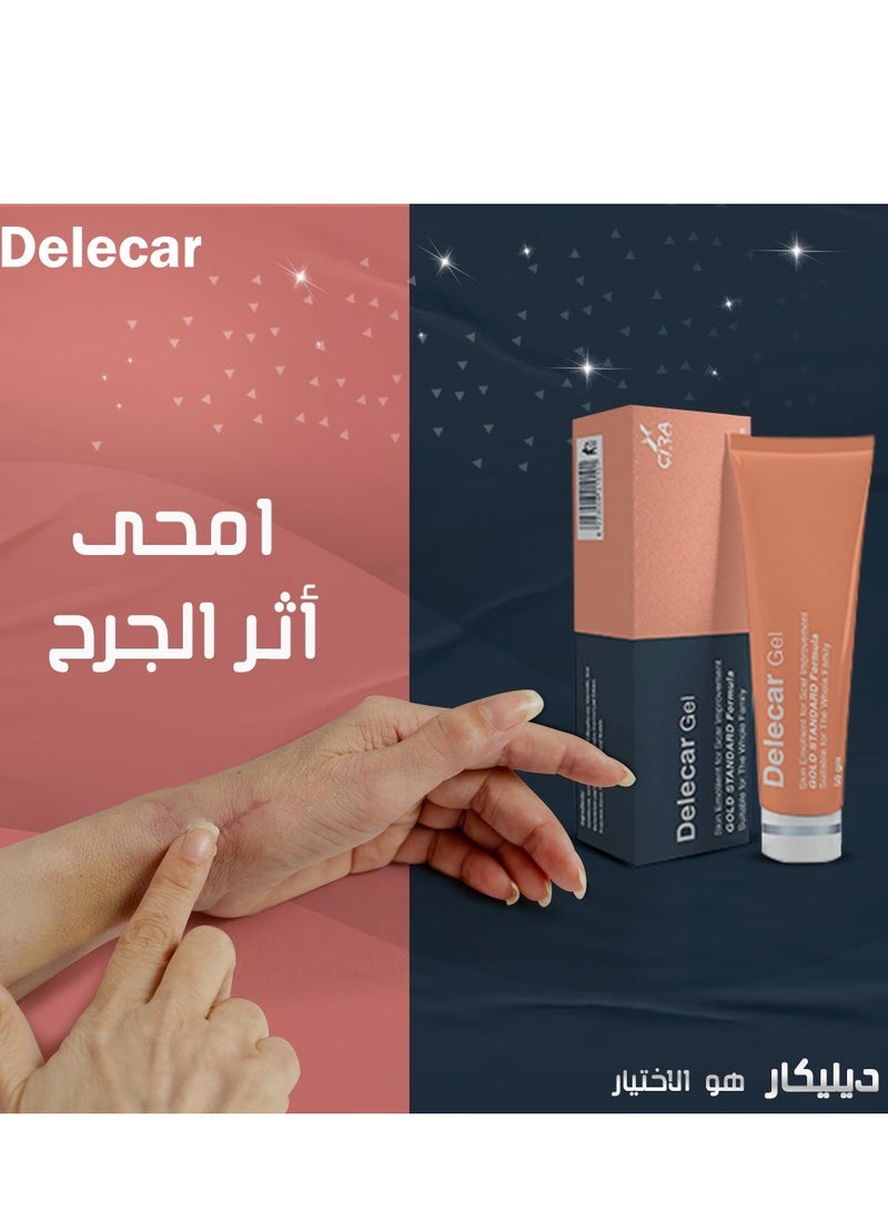 شيرا جل ديليكار لتحسين الندبات بتركيبة ذهبية قياسية 50 جم  - Image 2