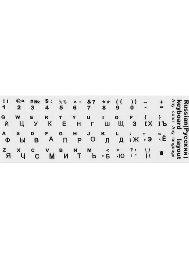 erorex Dustproof Waterproof Strong Viscosity English Russian Keyboard Layout Sticker for Laptop PC (White With Black Font)  - Image 1