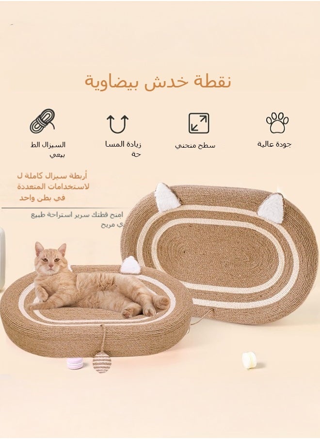 tangs - Elliptical Sisal Cat Scratching Pad with Cat Ear Design, Cardboard Cat Bed, Cat House, Cat Claw Nest, Indoor Cat Scratching Board for Clawing, Includes Galls, Matatabi Stick, and Catnip - Image 1