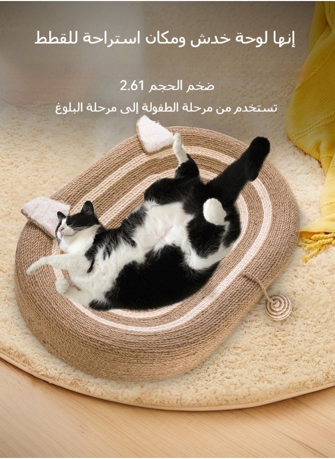 tangs - Elliptical Sisal Cat Scratching Pad with Cat Ear Design, Cardboard Cat Bed, Cat House, Cat Claw Nest, Indoor Cat Scratching Board for Clawing, Includes Galls, Matatabi Stick, and Catnip - Image 1