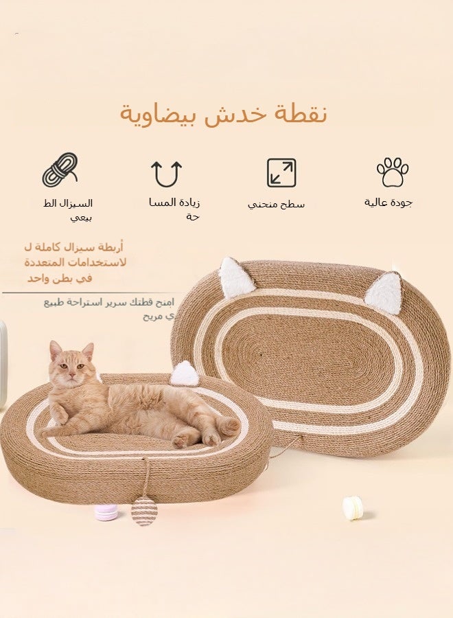 ملقط خداشة قطط 3 في 1 من سيزال، سرير كرتون بيضاوي مع وسادة خدش، هدية مجانية: نعناع القطط، عصا ماتاتابي وكرات - لوнг للقطط للخدش والنوم واللعب - Image 5