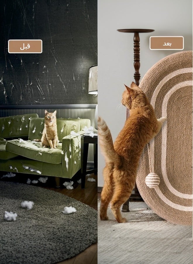 ملقط خداشة قطط 3 في 1 من سيزال، سرير كرتون بيضاوي مع وسادة خدش، هدية مجانية: نعناع القطط، عصا ماتاتابي وكرات - لوнг للقطط للخدش والنوم واللعب - Image 3