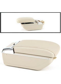 Techmaster 6 منافذ USB ذراع فاخر مصقول ذراع باللون البيج  - Image 1
