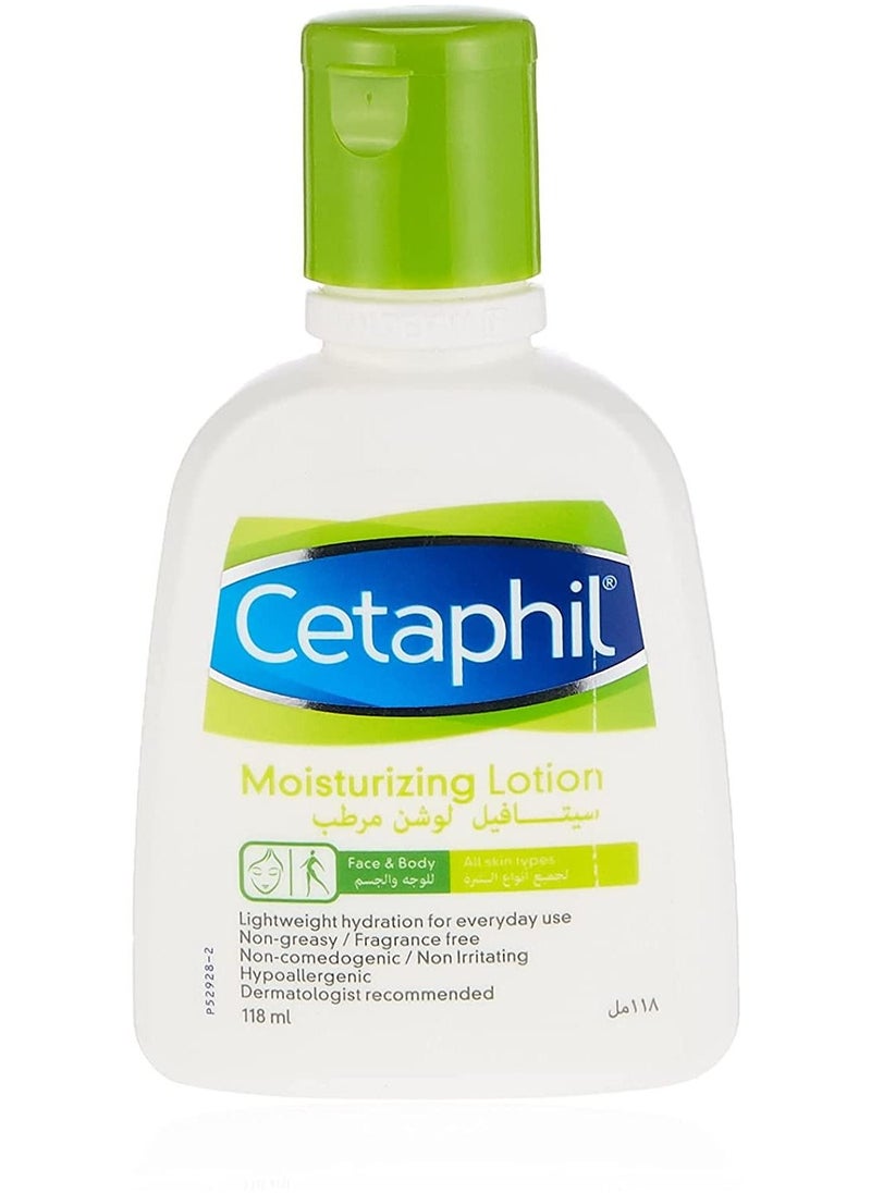 GALDERMA cetaphil moisturizing lotion 118 ml 