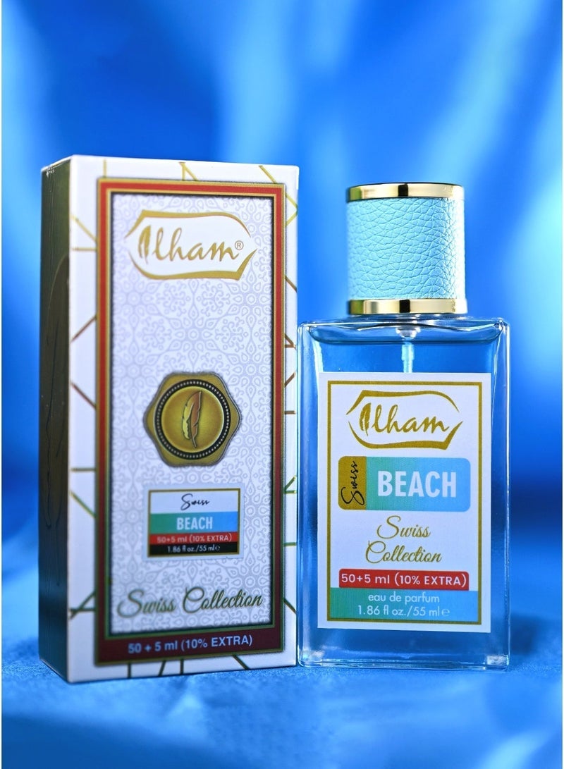 عطور إلهام  إلهام سويس بيتش (50مل+5مل ) 10٪ إضافي – 55 مل إدو برفيوم للجنسين - Image 1