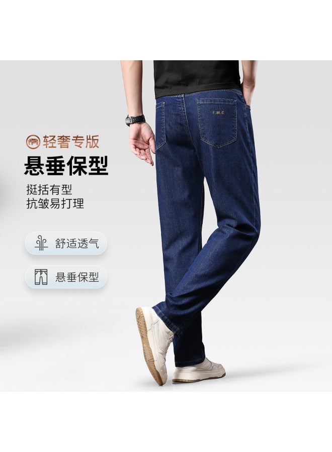 Fomoce new Summer Men's Straight Slightly Stretch Loose Thin Casual Trousers Jeans Pants - Image 3