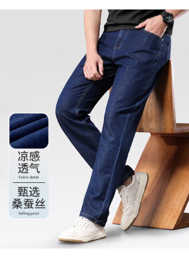 Fomoce new Summer Men's Straight Slightly Stretch Loose Thin Casual Trousers Jeans Pants - Image 1