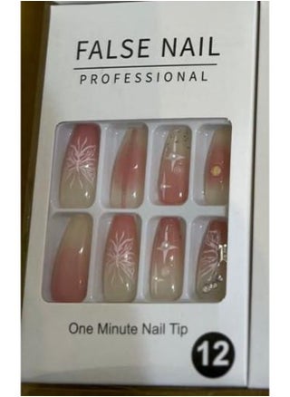 High-Quality Artificial Nails for an Elegant and Stylish Look - pzsku/Z97737A443C750E5EC5E8Z/45/_/1738673145/ade14e0e-6a0e-4a93-bb5c-d387aeacc04f