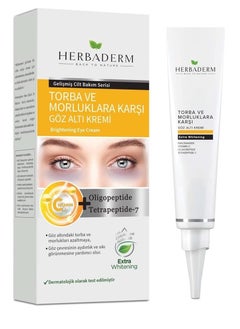 Bio Balance Under Eye Dark Circle Brightening Cream 15 ml 