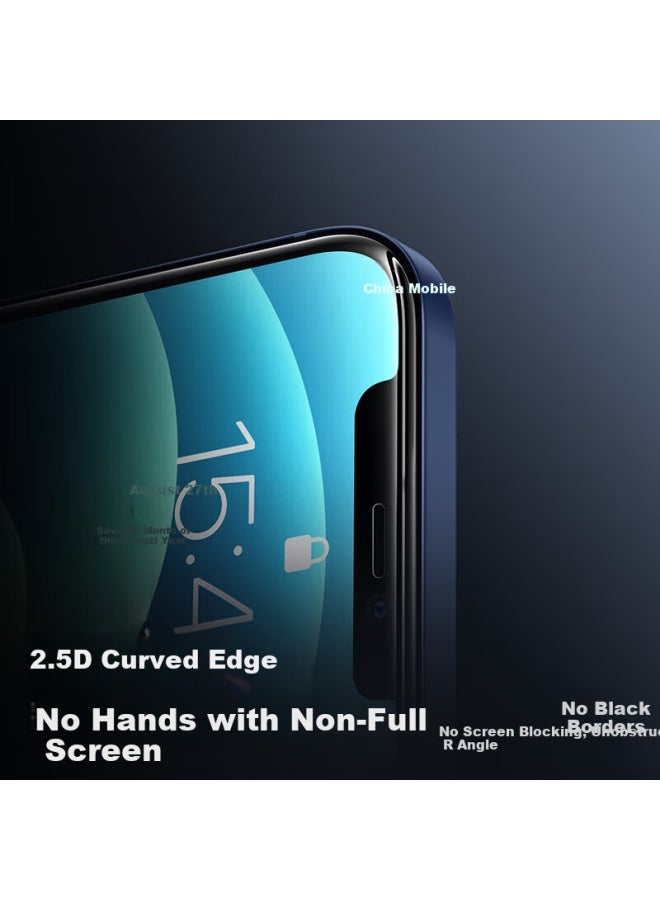 SmartDevil Shanmo Tempered Glass Screen Protector For Apple Iphone 12 Pro Max, High Definition Anti-explosion Anti-fingerprint Protective Film, Easy To Apply, Dust-free Packaging, 2 Pieces - Image 2