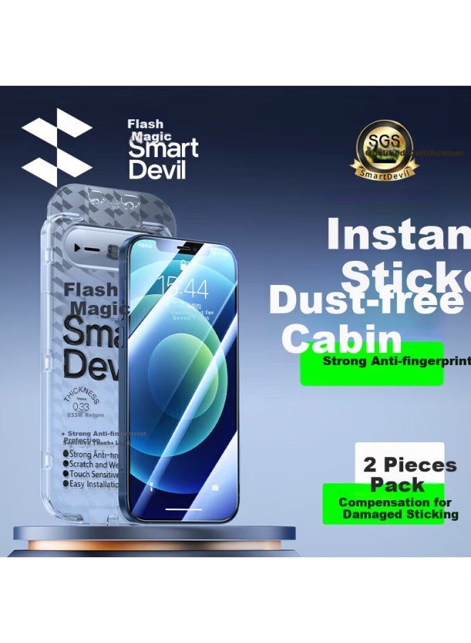 SmartDevil Shanmo Tempered Glass Screen Protector For Apple Iphone 12 Pro Max, High Definition Anti-explosion Anti-fingerprint Protective Film, Easy To Apply, Dust-free Packaging, 2 Pieces - Image 1