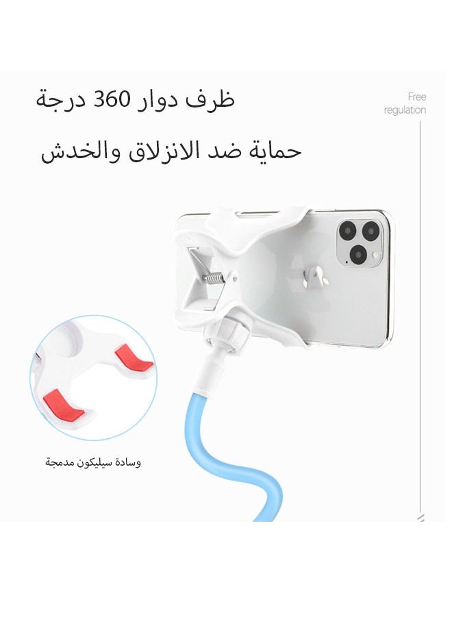 Bukela - Clamp Spiral Base Lazy Stand, Bedside Drama, Live Office, 360° Ultra-stable Hover, Universal Clip Lazy Mounting Clip Hands-free Flexible Long Arm Stand, Suitable for Mobile Phone Mobile Stand Baby Monitor Suitable for Desk, Bed, Office, Kitchen (blue) - Image 1