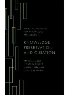 Knowledge Preservation and Curation  - Image 1