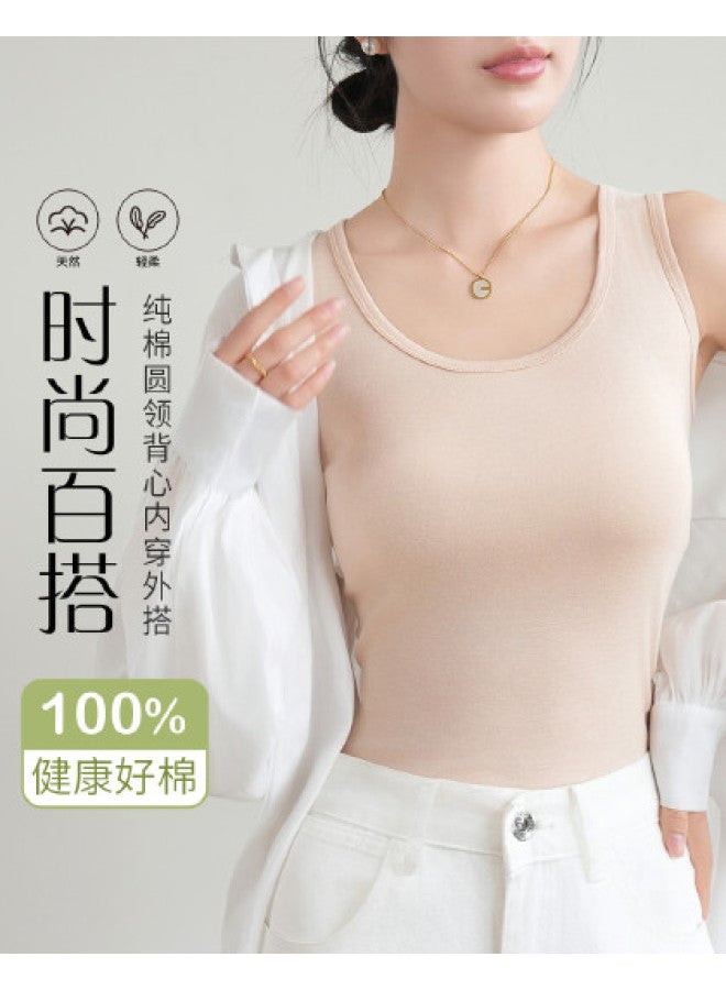Fenton round Neck Vest For Layering, Breathable Women's Tank Top For Early Autumn - Image 1