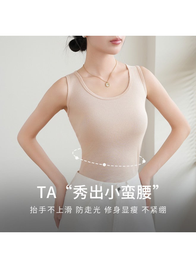 Fenton round Neck Vest For Layering, Breathable Women's Tank Top For Early Autumn - Image 4
