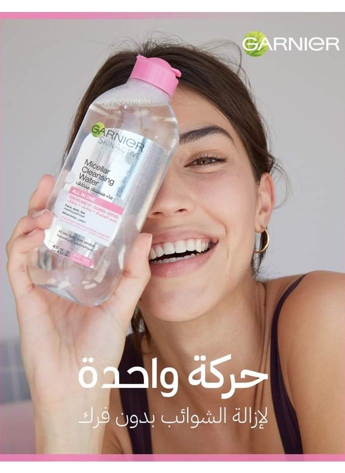 غارنييه - غارنييه ماء ميسلار مزيل المكياج ومنظف البشرة -100 مل - Image 1