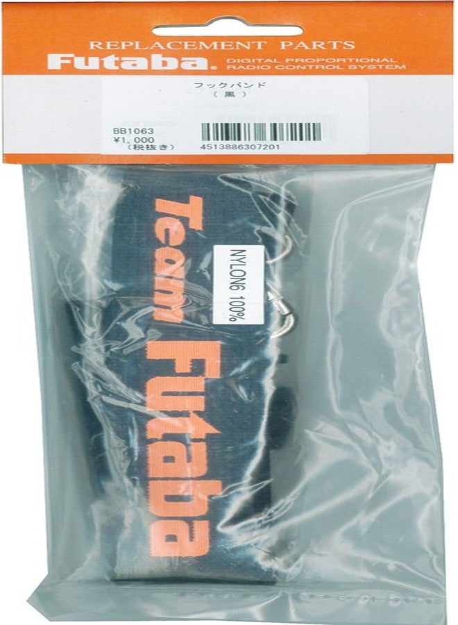 Futaba STRAP TEAM FUTABA BL TOP BB1063 - Image 1