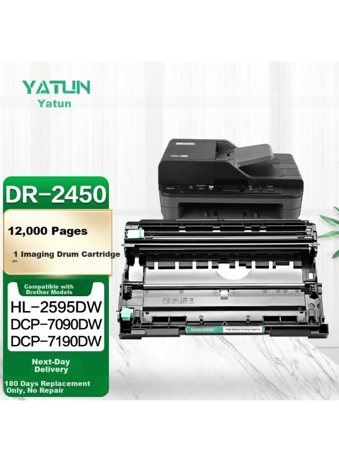 Yatun Compatible Brother Tn2425 Toner Cartridge Drum Unit For 7195dw L2550dw 7190dw 7895dw 2535dw 7090dw Dr2450 Drum Unit - Image 1