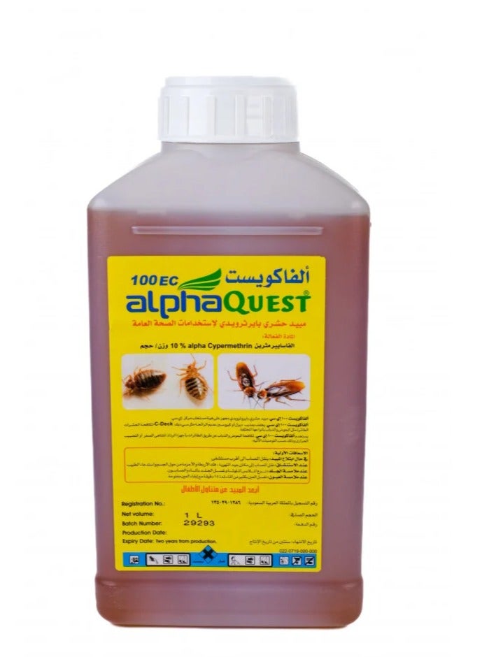 Generic Alpha Quest 100 EC Insecticide Liquid to Eliminate Cockroaches Ants Mosquitoes Fleas and Many Crawling and Flying Insects 1 Liter 