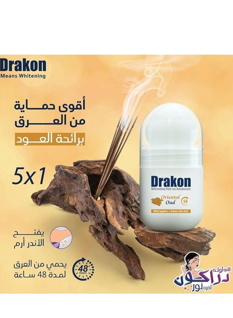 دراكون مزيل عرق رول أون  50 مل | رائحة العود الشرقي، حماية لمدة 48 ساعة لمنطقة تحت الإبط الحساسة - Image 2