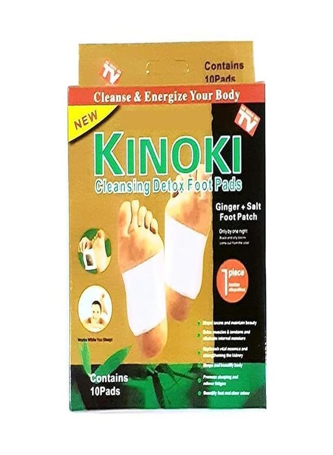KMJSA Kinoki Detox Foot Pads - Ginger & Salt Adhesive Patches for Foot Care, Body Cleansing, Pain Relief, Relieve Stress, Relaxation | Organic Natural Ingredients (Pack of 1 (10 Pads) - Image 1