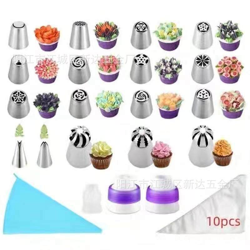 27-Piece Russian Decorating Nozzle Set, Cake Decoration Cream Decorating Tool, One-Piece Molding - Image 4