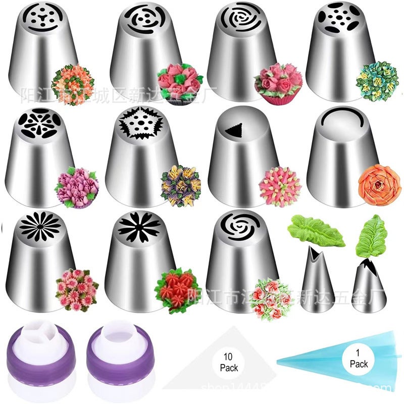 27-Piece Russian Decorating Nozzle Set, Cake Decoration Cream Decorating Tool, One-Piece Molding - Image 3