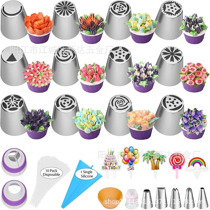 27-Piece Russian Decorating Nozzle Set, Cake Decoration Cream Decorating Tool, One-Piece Molding - Image 5