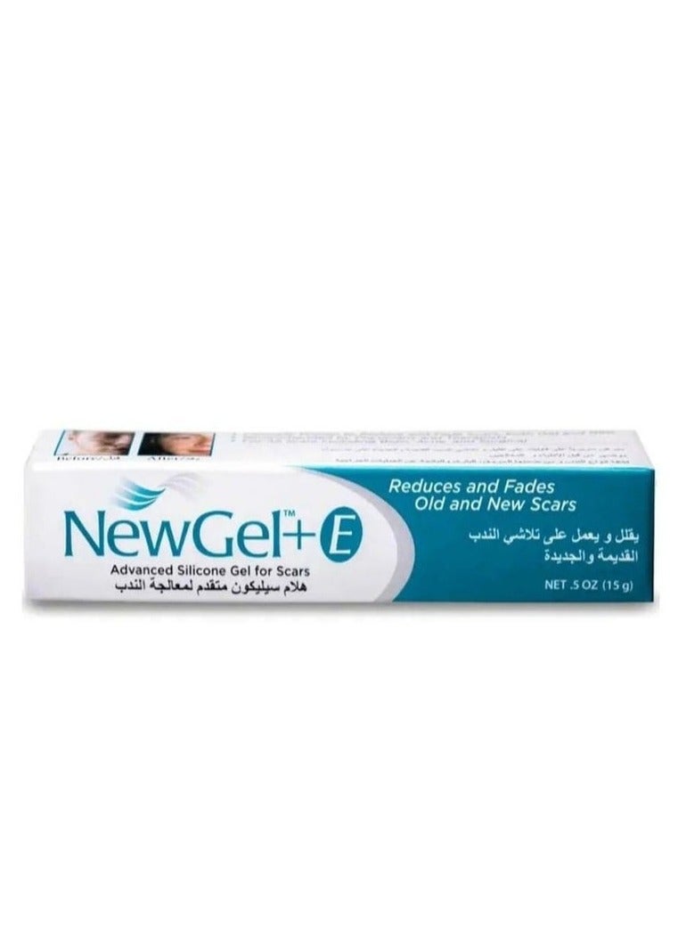 نيو جل جل سيليكون متطورة لعلاج ندبات واثار الجروح 15 جرام - Image 1