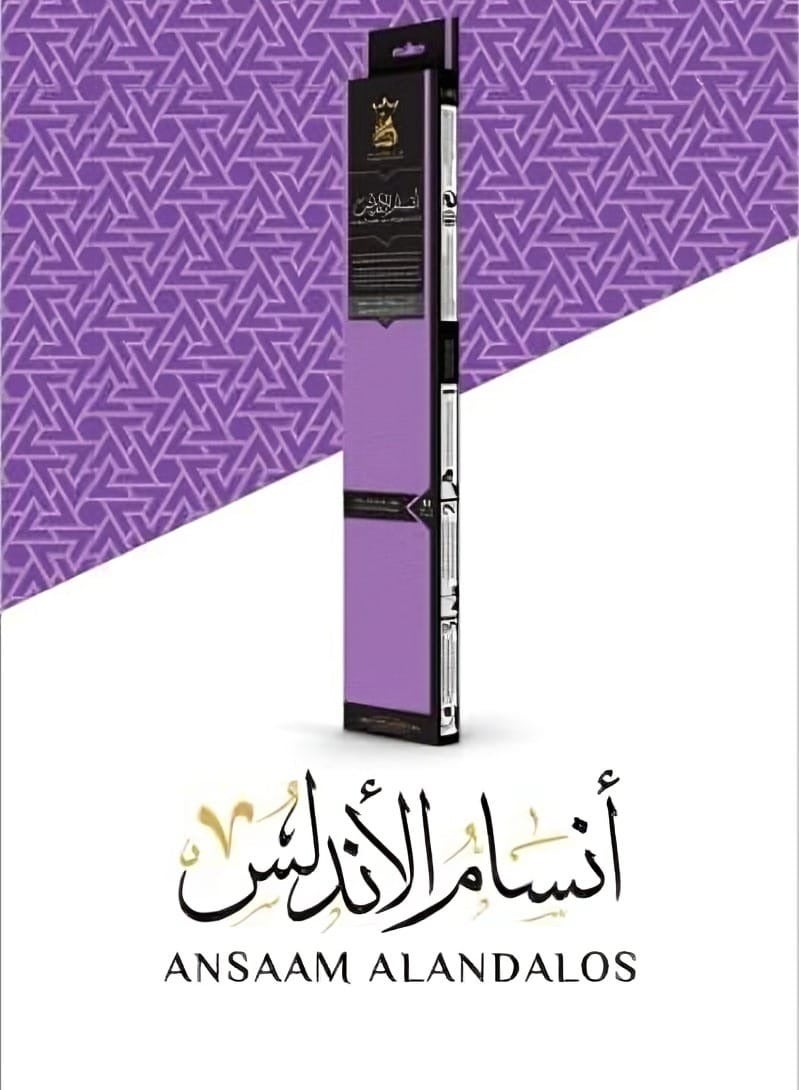 Ansaam Incenses Egyptian Musk, Arabesque Oud Ansam Al Andalus 5 Hour Burn Time by Nilevibes, Incense Sticks Produce A Wonderful Aroma, Used in Yoga Meditation, Therapeutic Aromatherapy for Meditation - Pack of 5 (Ansam Al Andalus) - Image 3