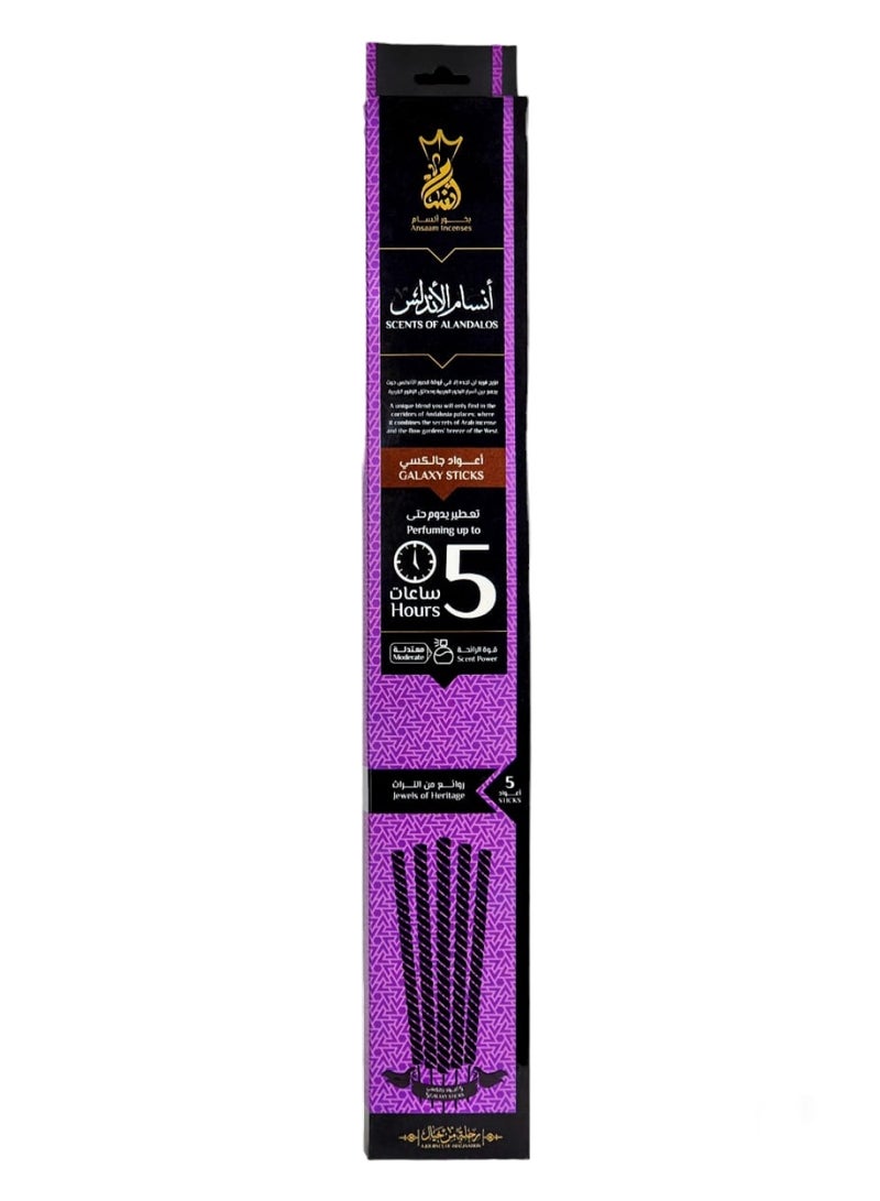 Ansaam Incenses Egyptian Musk, Arabesque Oud Ansam Al Andalus 5 Hour Burn Time by Nilevibes, Incense Sticks Produce A Wonderful Aroma, Used in Yoga Meditation, Therapeutic Aromatherapy for Meditation - Pack of 5 (Ansam Al Andalus) - Image 1