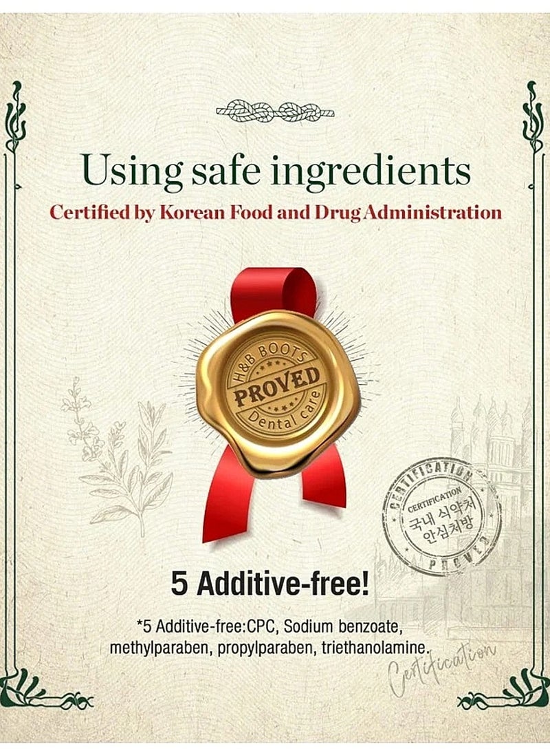 يوثيمول معجون أسنان يوثيمول الأصلي 75مل - Image 3