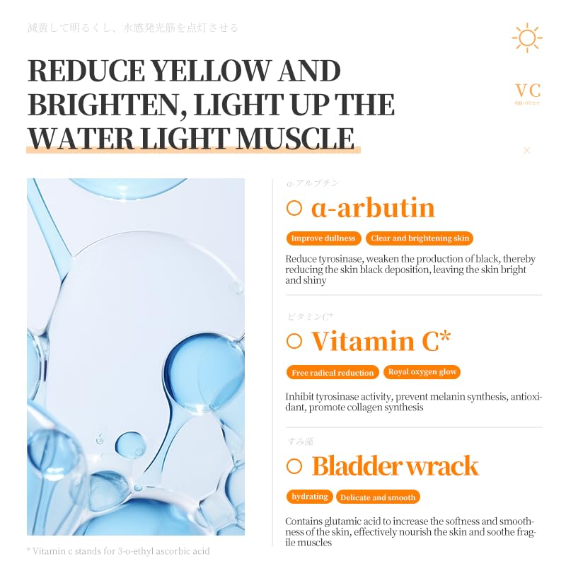 Dr. Lucel Vitamin C Amino Acid Facial Cleanser 100g / with Î±-Arbutin and Nourishing Extracts, Gently Controls Oil, Brightens, and hydrates, Revitalize Skin and Reveal Natural Glow - Image 3