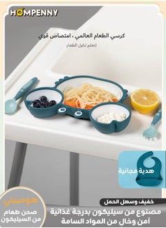 Hompenny Baby Silicone Feeding Set | Food-Grade Material | Comes with Portable Bib | Ideal for Baby-Led Weaning  - Image 1