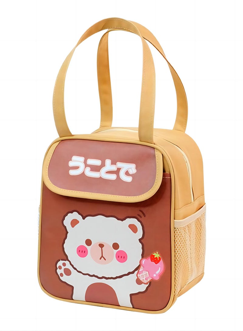 Tote Insulated Lunch Bag Brown 21x13x24cm  - Image 1