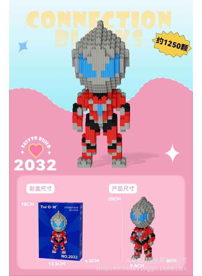 Children's Educational Toys Compatible With Lego Small Particles For Boys And Girls