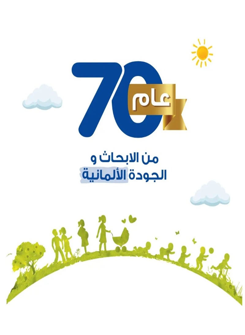 Humana Kids (4) Probalance Baby Milk 3-6 Y 800g - Image 4