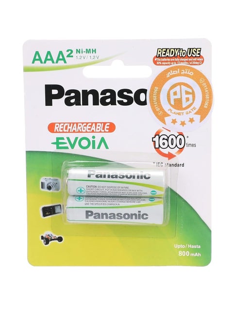 2-Piece AAA2 Rechargeable Batteries White/Green