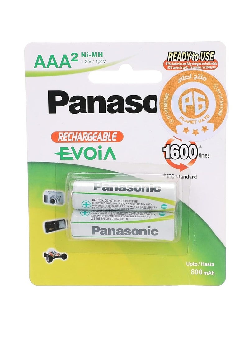 Panasonic - 2-Piece AAA2 Rechargeable Batteries White/Green - Image 1