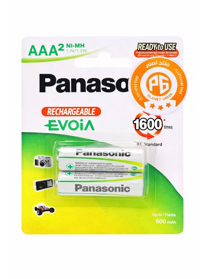Panasonic 2-Piece AAA2 Rechargeable Batteries White/Green - Image 1