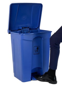 AKC AKC Step Trash Bin | Plastic Matte Finish | Functional Waste & Garbage Waste Bin | Suitable For Homes, Villas, Large Areas & Communal Spaces | Blue | 68 Liters  - Image 4