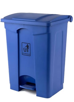 AKC AKC Step Trash Bin | Plastic Matte Finish | Functional Waste & Garbage Waste Bin | Suitable For Homes, Villas, Large Areas & Communal Spaces | Blue | 68 Liters  - Image 3