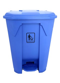 AKC AKC Step Trash Bin | Plastic Matte Finish | Functional Waste & Garbage Waste Bin | Suitable For Homes, Villas, Large Areas & Communal Spaces | Blue | 68 Liters  - Image 1