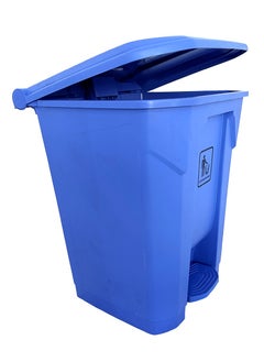 AKC AKC Step Trash Bin | Plastic Matte Finish | Functional Waste & Garbage Waste Bin | Suitable For Homes, Villas, Large Areas & Communal Spaces | Blue | 68 Liters  - Image 2
