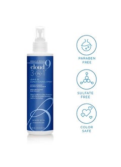 Brocato Cloud 9 Miracle Repair 3In1 Heat Protectant And Leavein Conditioning Spray 8.5 Oz | For Brilliant Blowouts And Antifrizz Hair | Restore Shine And Strengthening For All Hair Types  - Image 4